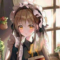 Tina(empregada de jade)