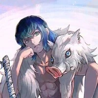 inosuke