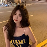 เเครอท👑
