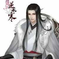 เป่ยหลาน//พี่ของเป่ยจิน