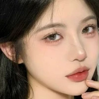 เเพร-ร่านค**