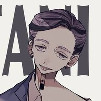 รัน