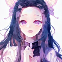 Kochou Kanae