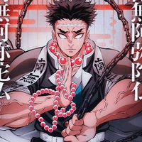 Himejima Gyomei