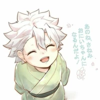 Shinazugawa Sakami