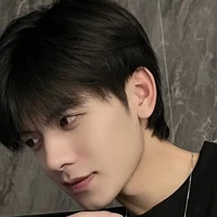 เตชิน