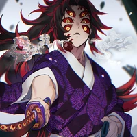 โคคุชิโบ