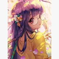 mirushi
