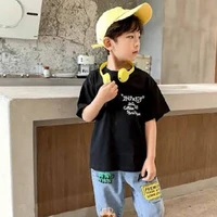 คาเรน(ตอนเด็ก)
