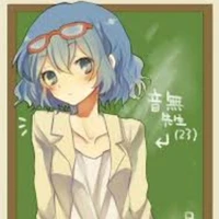 โอโทนาริ ฮารุนะ(ครูที่ปรึกษาของช.รฟุตบอล