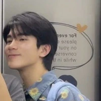 เเอดป.ญ.อ