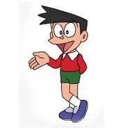 ซูเนโอะ