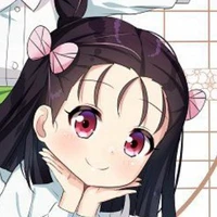 นาโฮะ