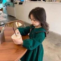 มาเลีย