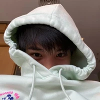 คนโปรด