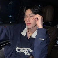 เวย์