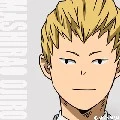 Nashirao Ojiro