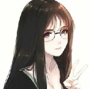 ema