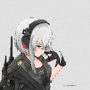 tina