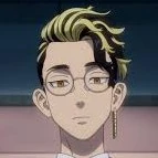 hanma