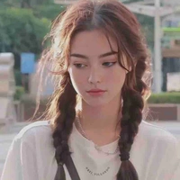 Ara