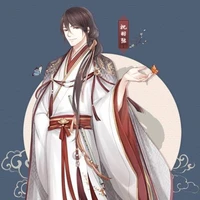 prince xie (FL