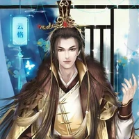 emperor