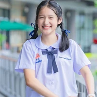 ••Nong My••