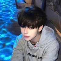 ชิปเปอร์