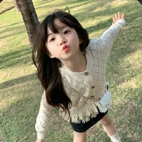 ใบข้าว(ตอนเด็ก)