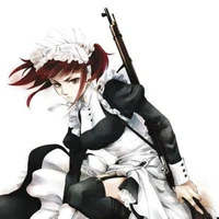 Mey - rin
