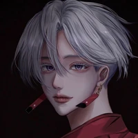 izana