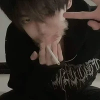 ดิว