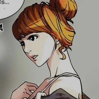 มิจิน