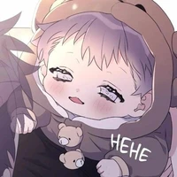 Your Cute Author