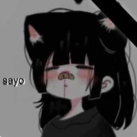 ไซๆ ปญอ