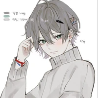 จิน