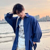 ไซโตะ