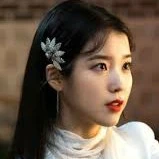 Haneul
