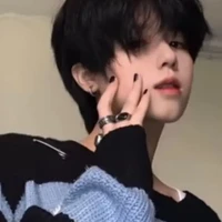 ไอซ์