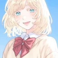 Akane