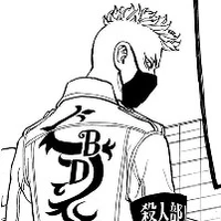 Miembro de Black Dragon