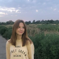 Allison