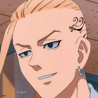ryuguji ken