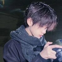 โซยุน