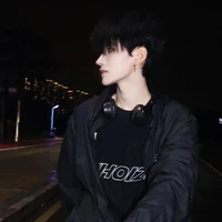 ริว