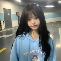 เรย์