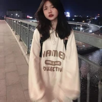 บลู//เพื่อนนางเอก