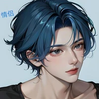 Ciel (18 anos)