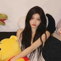 นะลิน